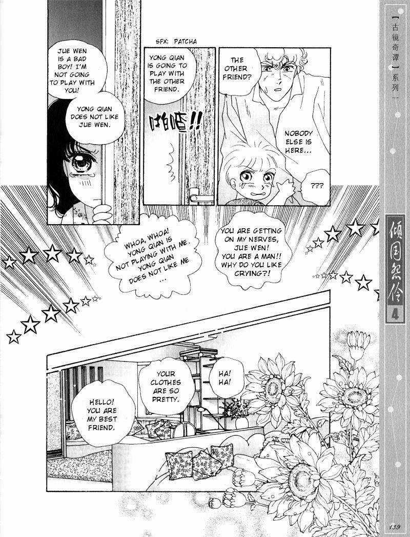 Chuyện Tình Vượt Thời Gian - Melancholic Princess Chapter 20.5 trang 4