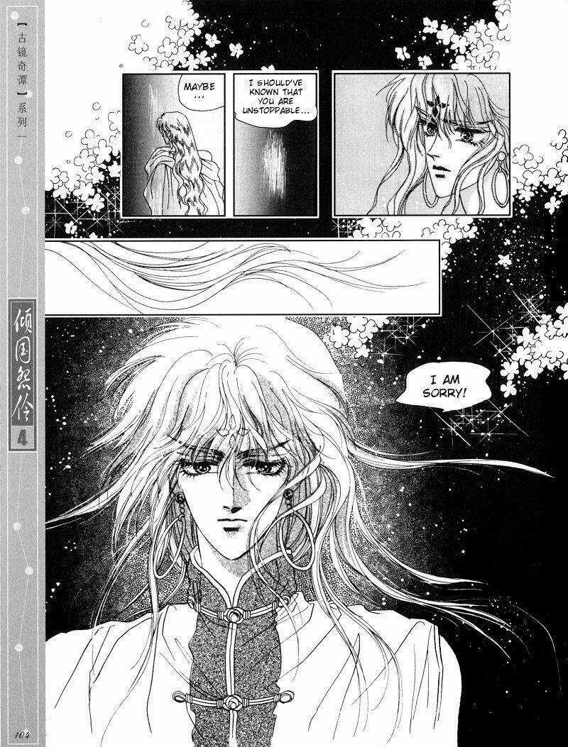 Chuyện Tình Vượt Thời Gian - Melancholic Princess Chapter 20 trang 11
