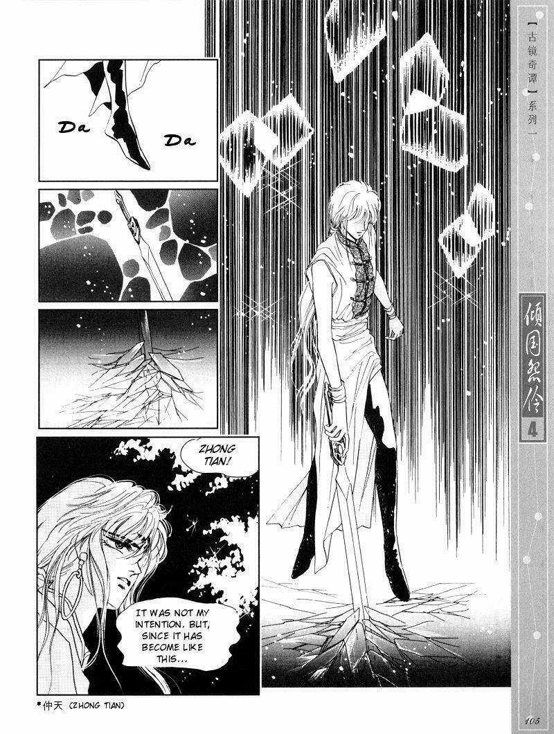 Chuyện Tình Vượt Thời Gian - Melancholic Princess Chapter 20 trang 12