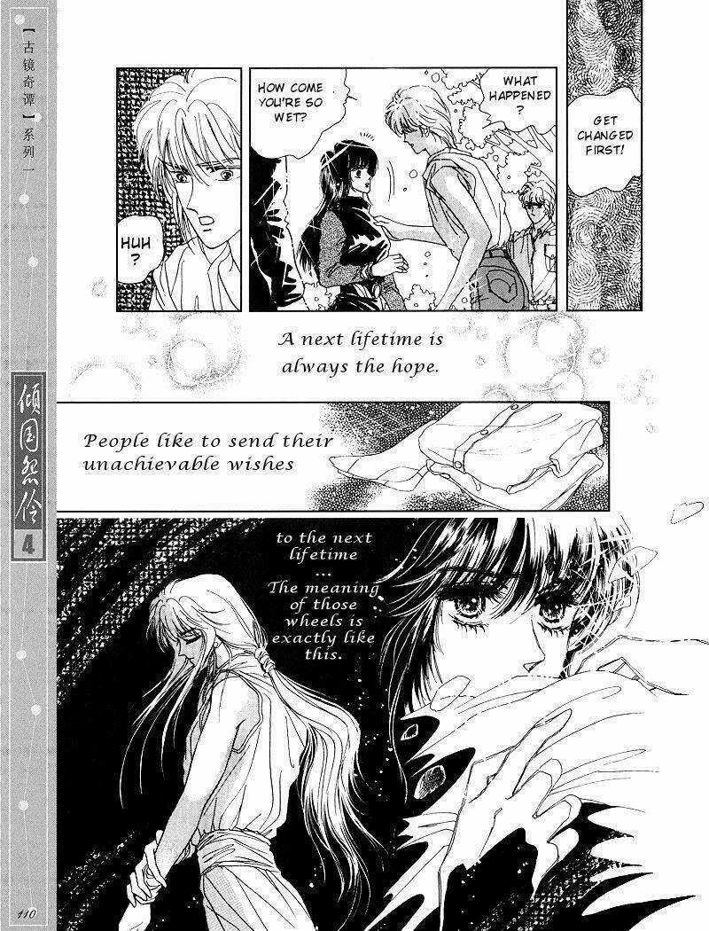 Chuyện Tình Vượt Thời Gian - Melancholic Princess Chapter 20 trang 17