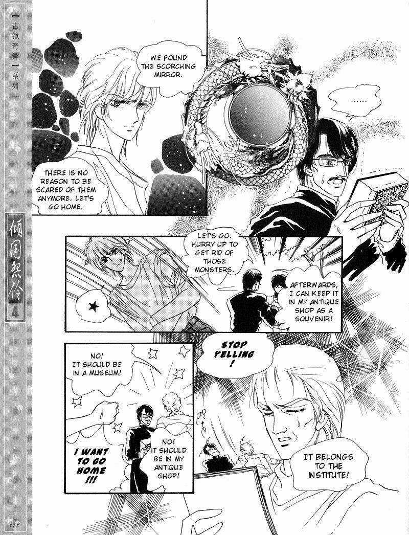 Chuyện Tình Vượt Thời Gian - Melancholic Princess Chapter 20 trang 19