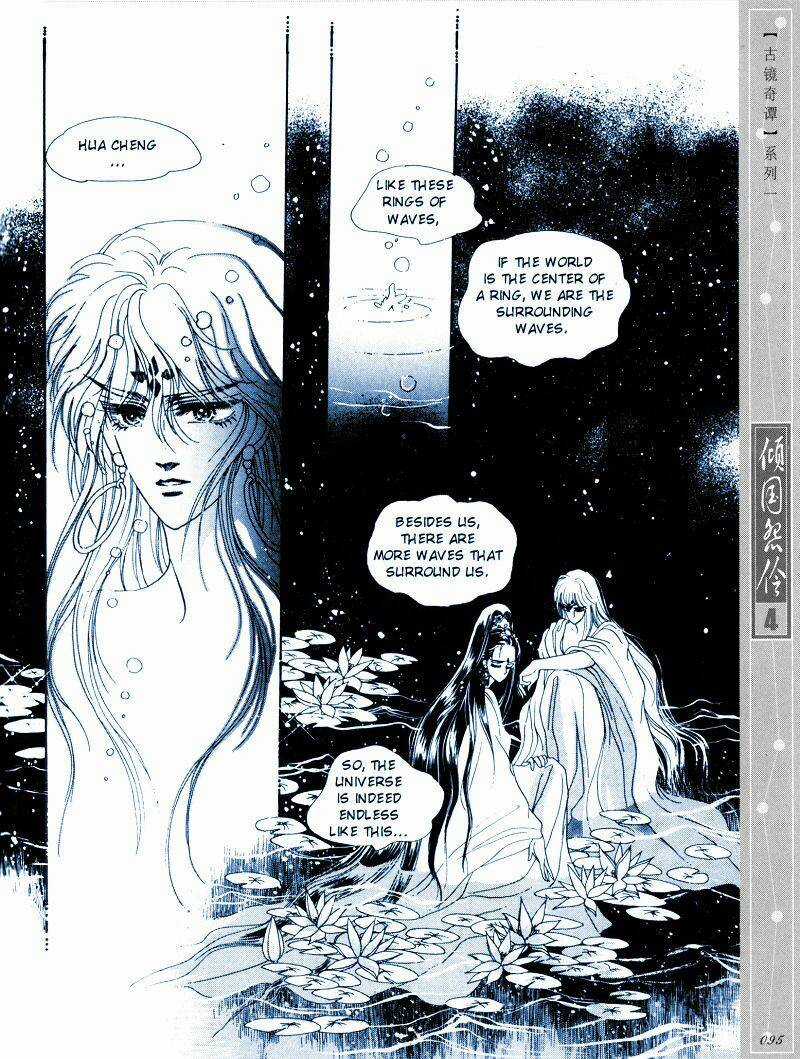Chuyện Tình Vượt Thời Gian - Melancholic Princess Chapter 20 trang 2