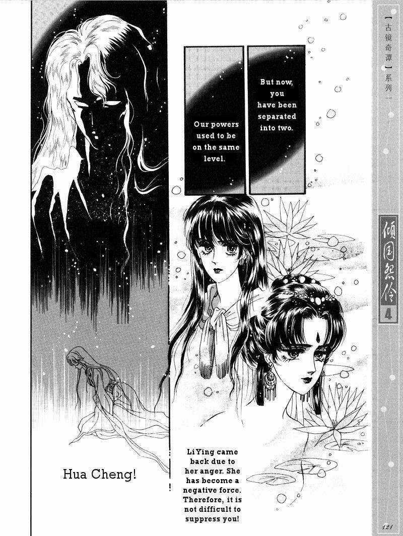 Chuyện Tình Vượt Thời Gian - Melancholic Princess Chapter 20 trang 28