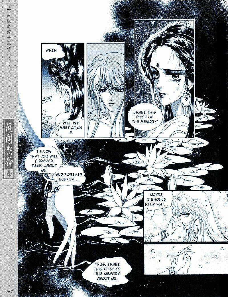Chuyện Tình Vượt Thời Gian - Melancholic Princess Chapter 20 trang 3