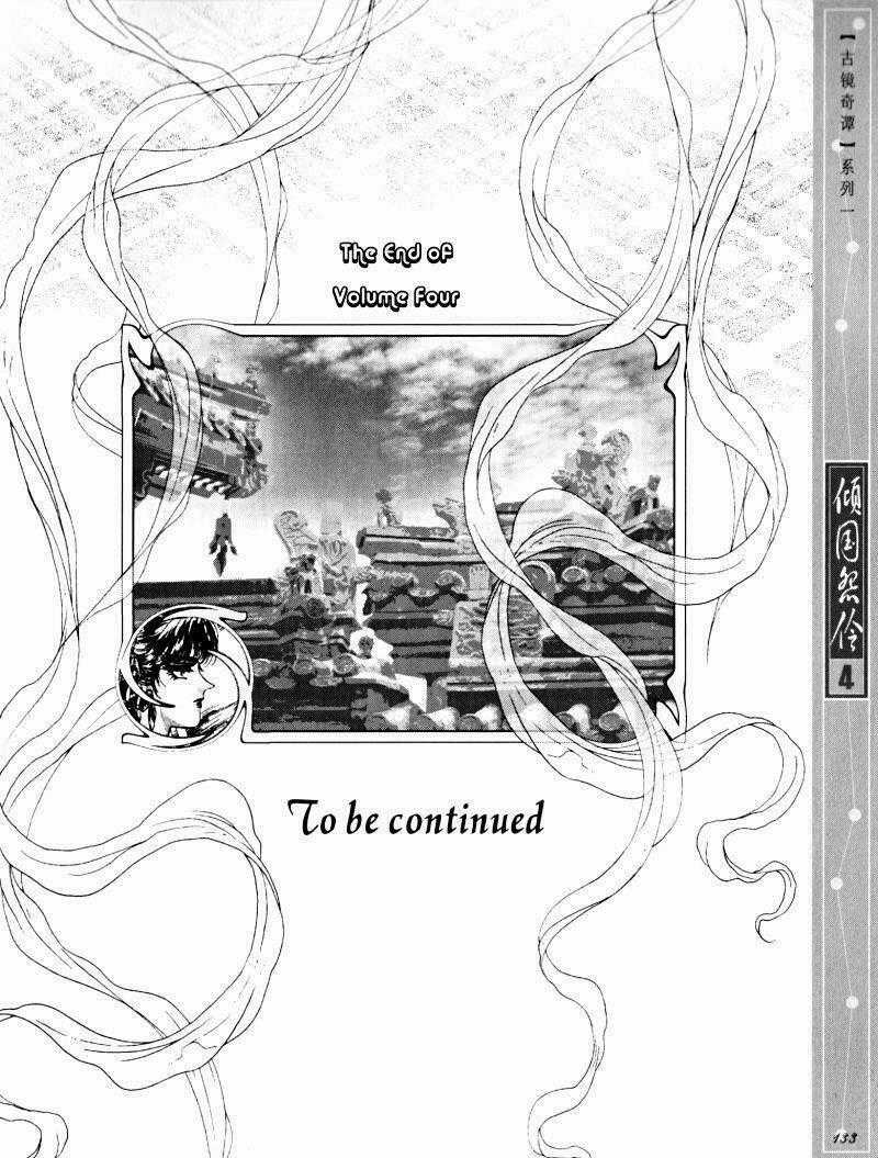 Chuyện Tình Vượt Thời Gian - Melancholic Princess Chapter 20 trang 40