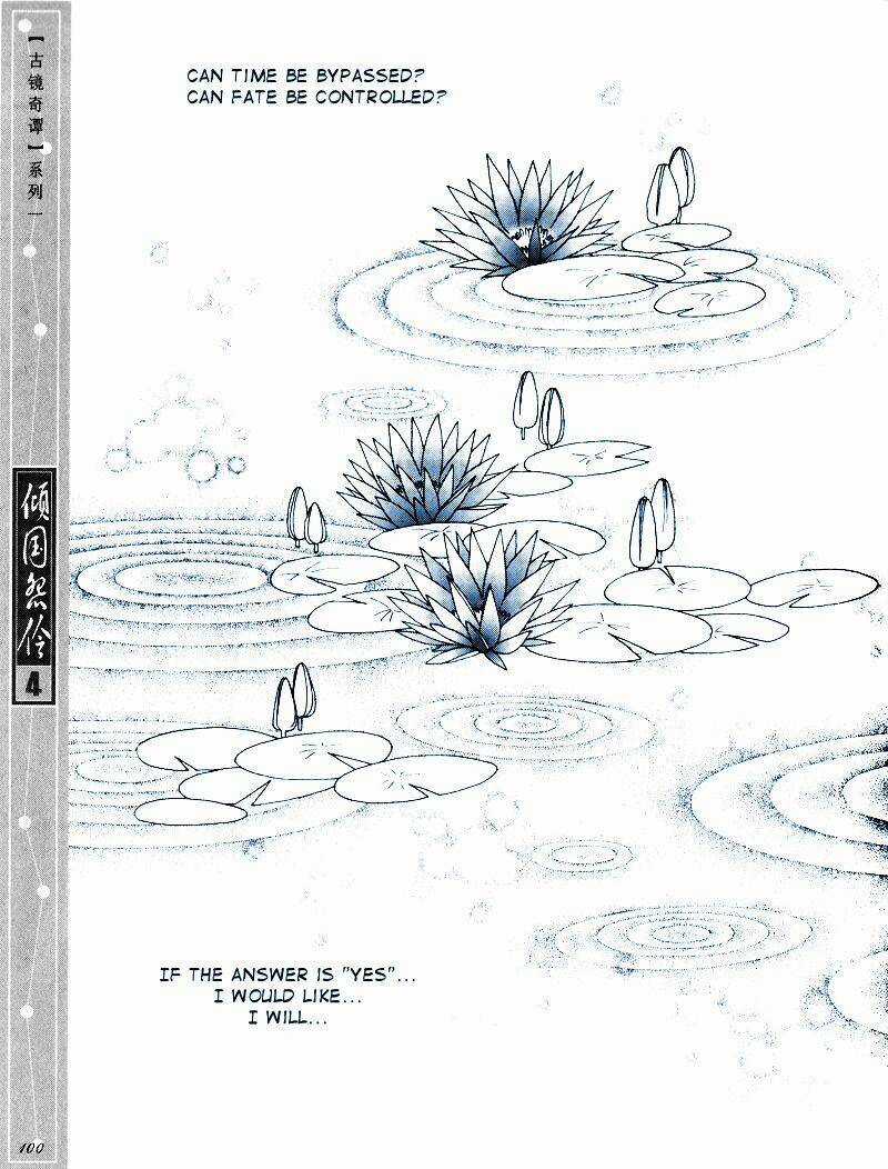 Chuyện Tình Vượt Thời Gian - Melancholic Princess Chapter 20 trang 7