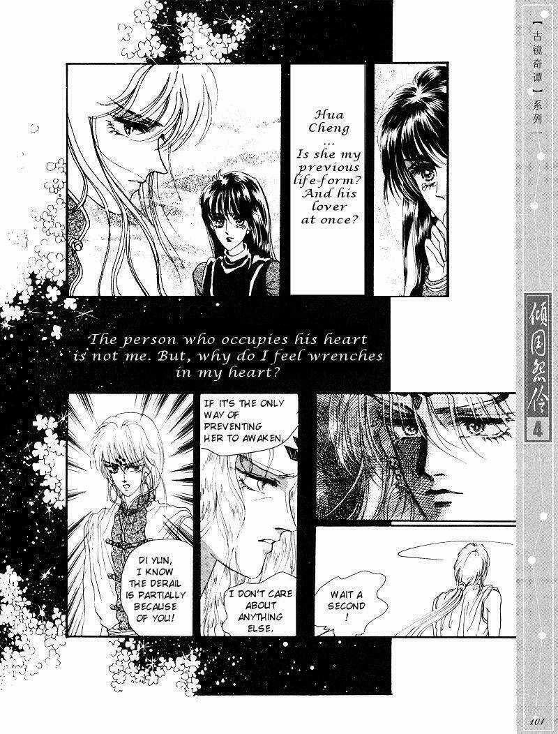 Chuyện Tình Vượt Thời Gian - Melancholic Princess Chapter 20 trang 8