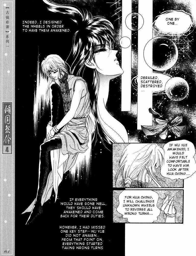Chuyện Tình Vượt Thời Gian - Melancholic Princess Chapter 20 trang 9