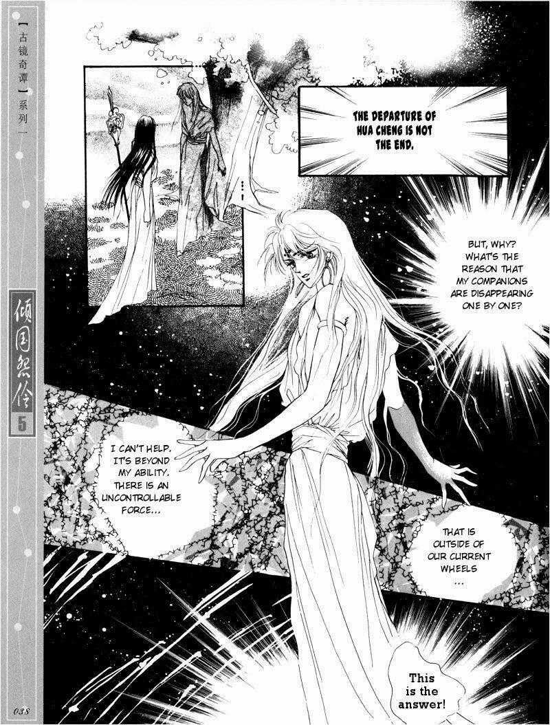 Chuyện Tình Vượt Thời Gian - Melancholic Princess Chapter 22 trang 1