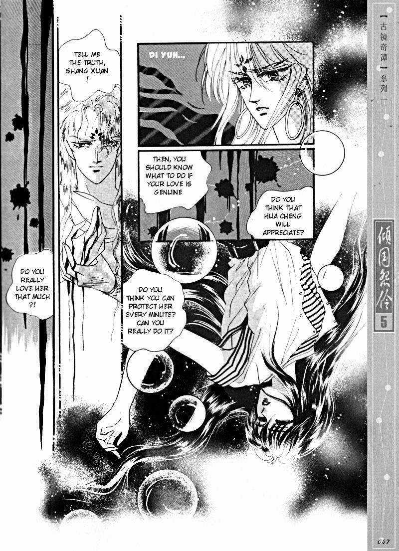 Chuyện Tình Vượt Thời Gian - Melancholic Princess Chapter 22 trang 10