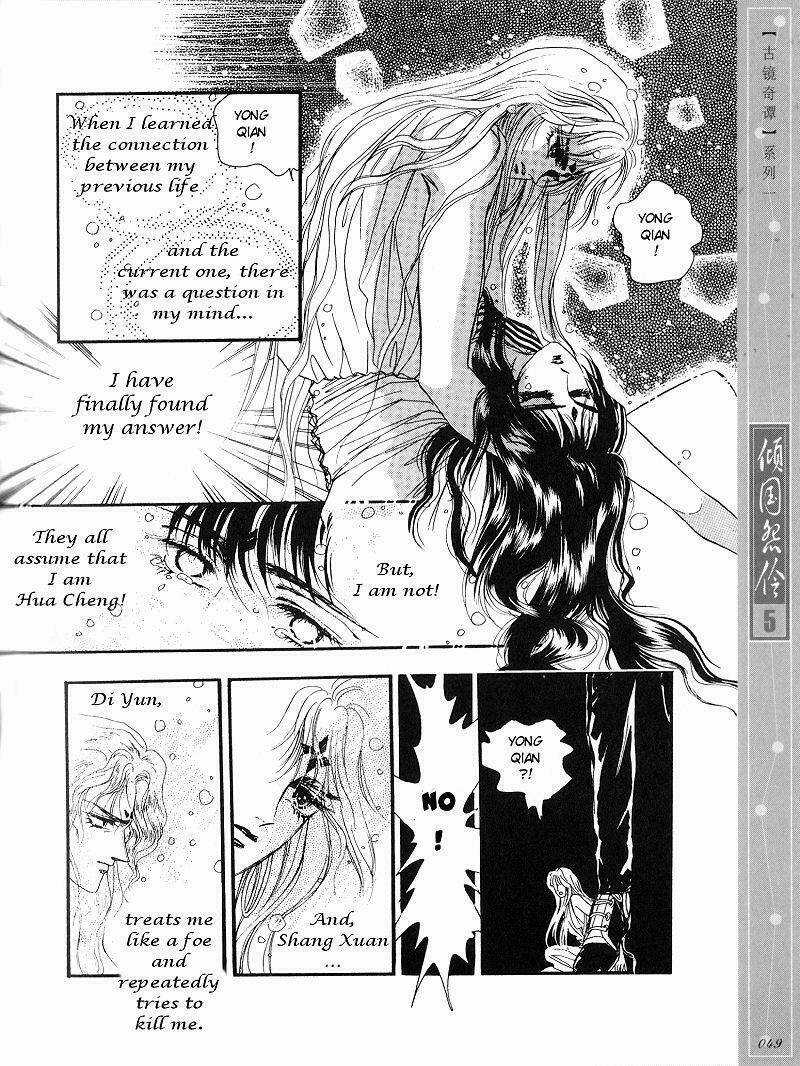 Chuyện Tình Vượt Thời Gian - Melancholic Princess Chapter 22 trang 12
