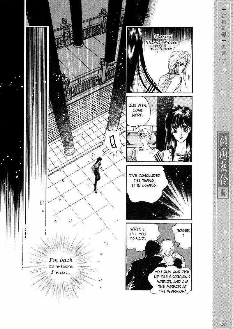 Chuyện Tình Vượt Thời Gian - Melancholic Princess Chapter 22 trang 14
