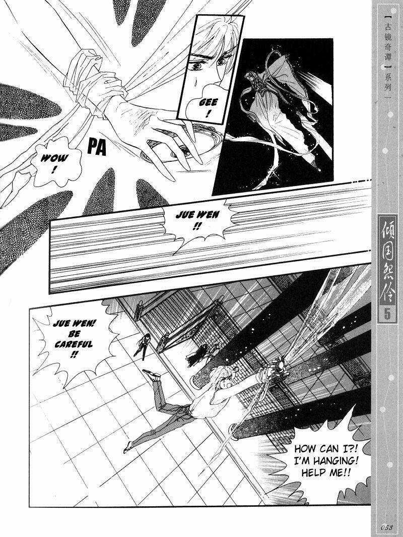 Chuyện Tình Vượt Thời Gian - Melancholic Princess Chapter 22 trang 16