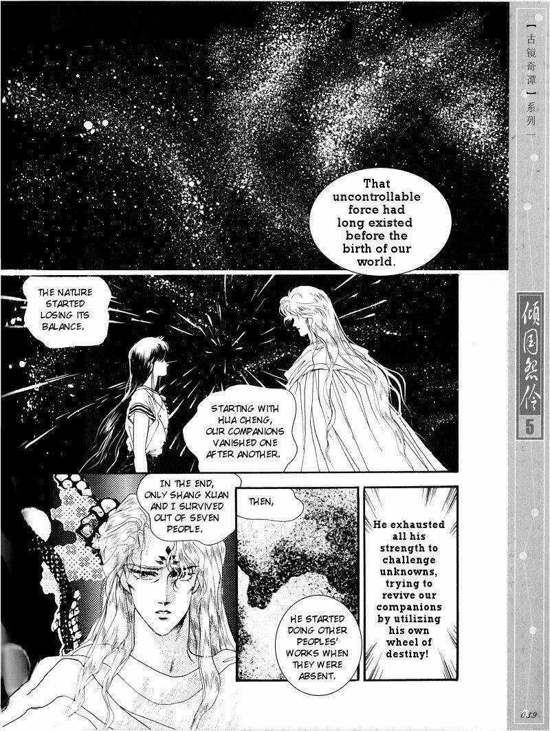 Chuyện Tình Vượt Thời Gian - Melancholic Princess Chapter 22 trang 2
