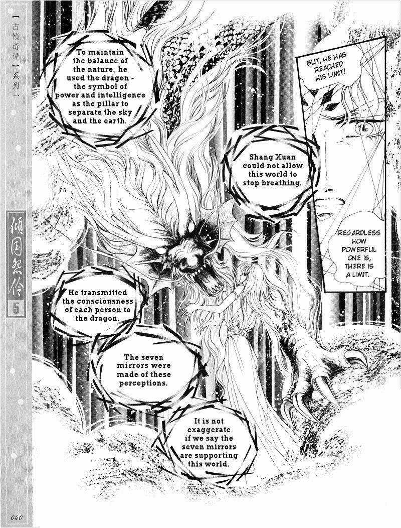 Chuyện Tình Vượt Thời Gian - Melancholic Princess Chapter 22 trang 3