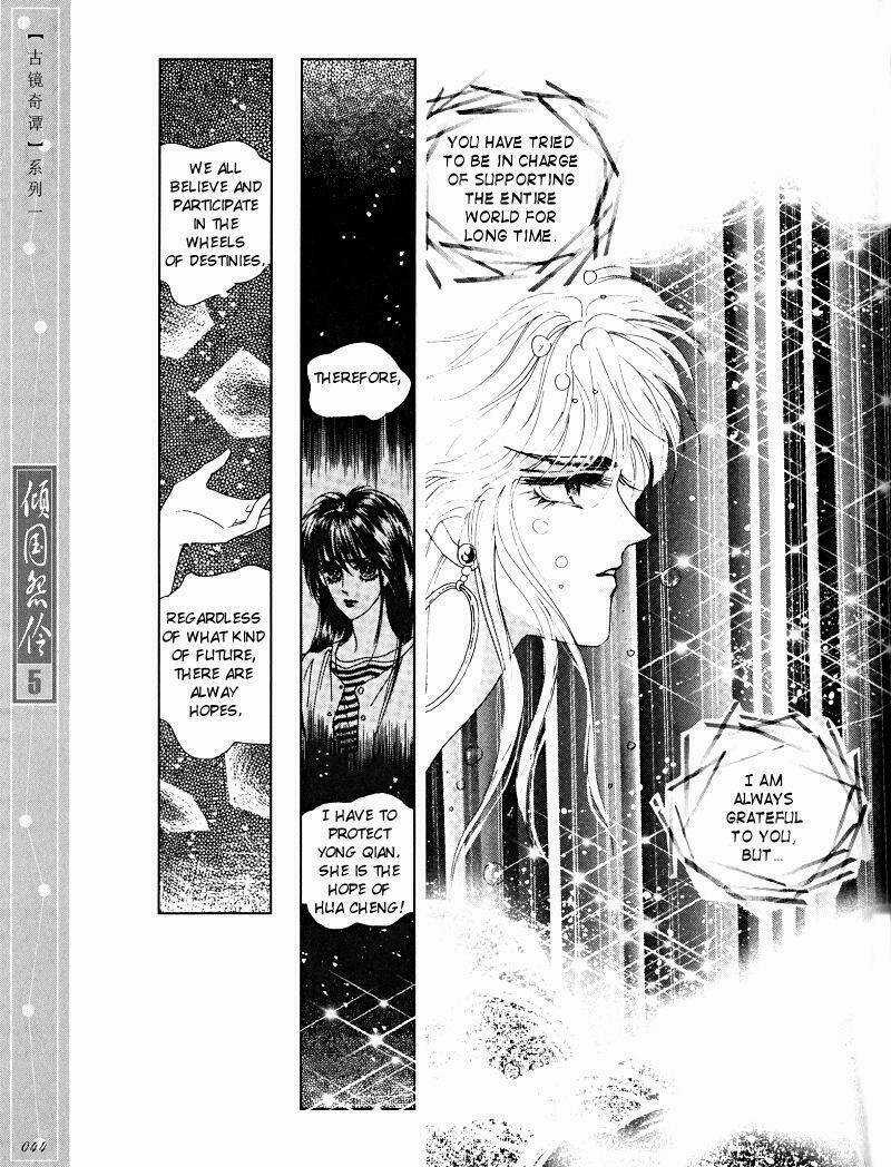 Chuyện Tình Vượt Thời Gian - Melancholic Princess Chapter 22 trang 7