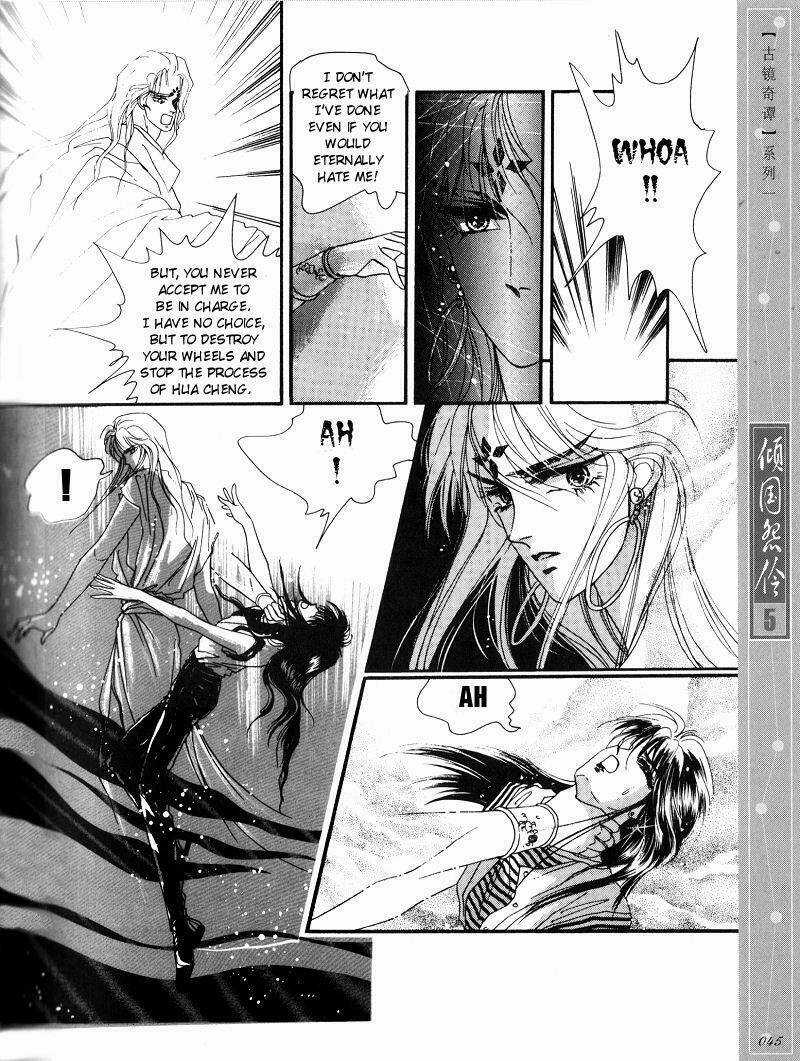 Chuyện Tình Vượt Thời Gian - Melancholic Princess Chapter 22 trang 8