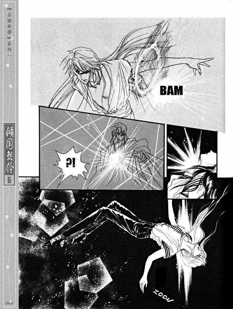 Chuyện Tình Vượt Thời Gian - Melancholic Princess Chapter 22 trang 9