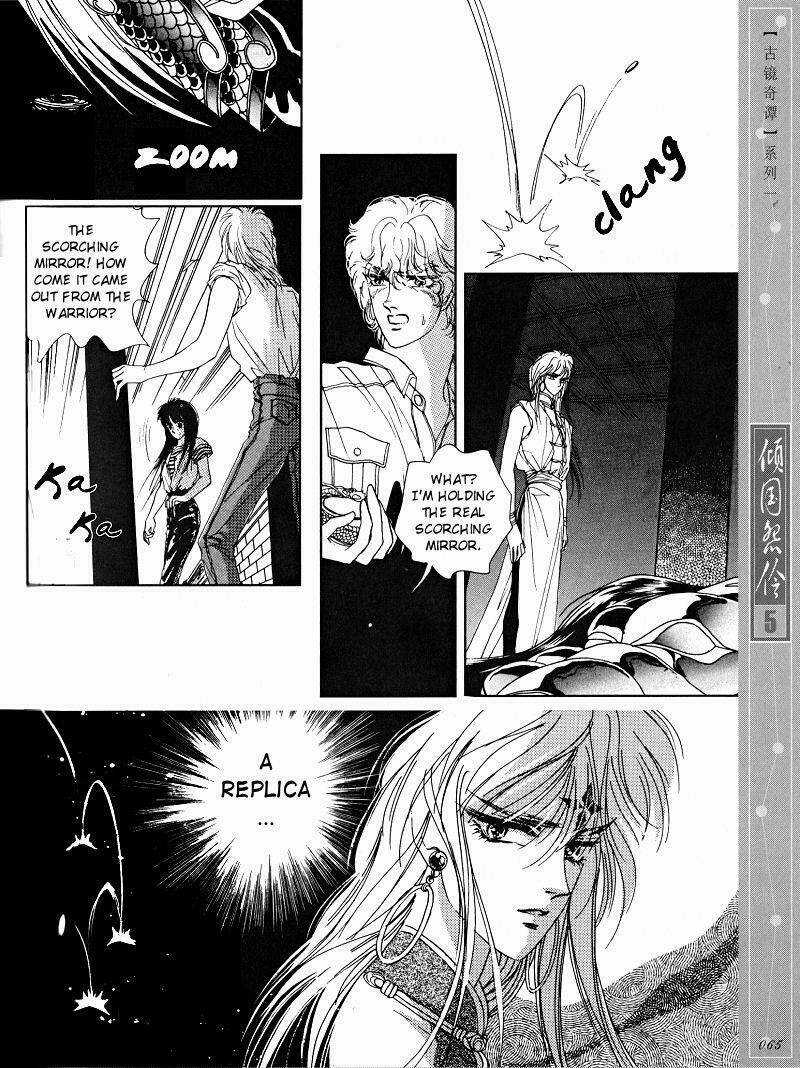 Chuyện Tình Vượt Thời Gian - Melancholic Princess Chapter 23 trang 10