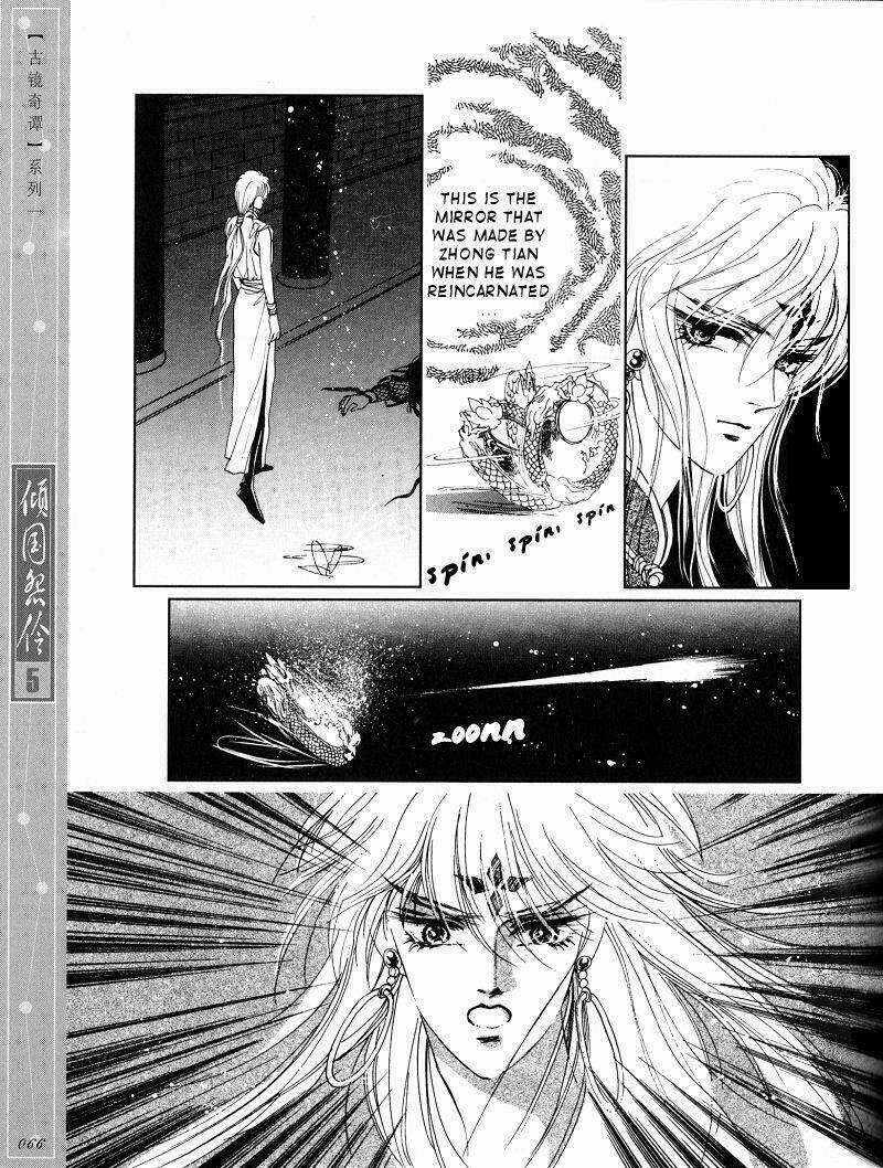 Chuyện Tình Vượt Thời Gian - Melancholic Princess Chapter 23 trang 11