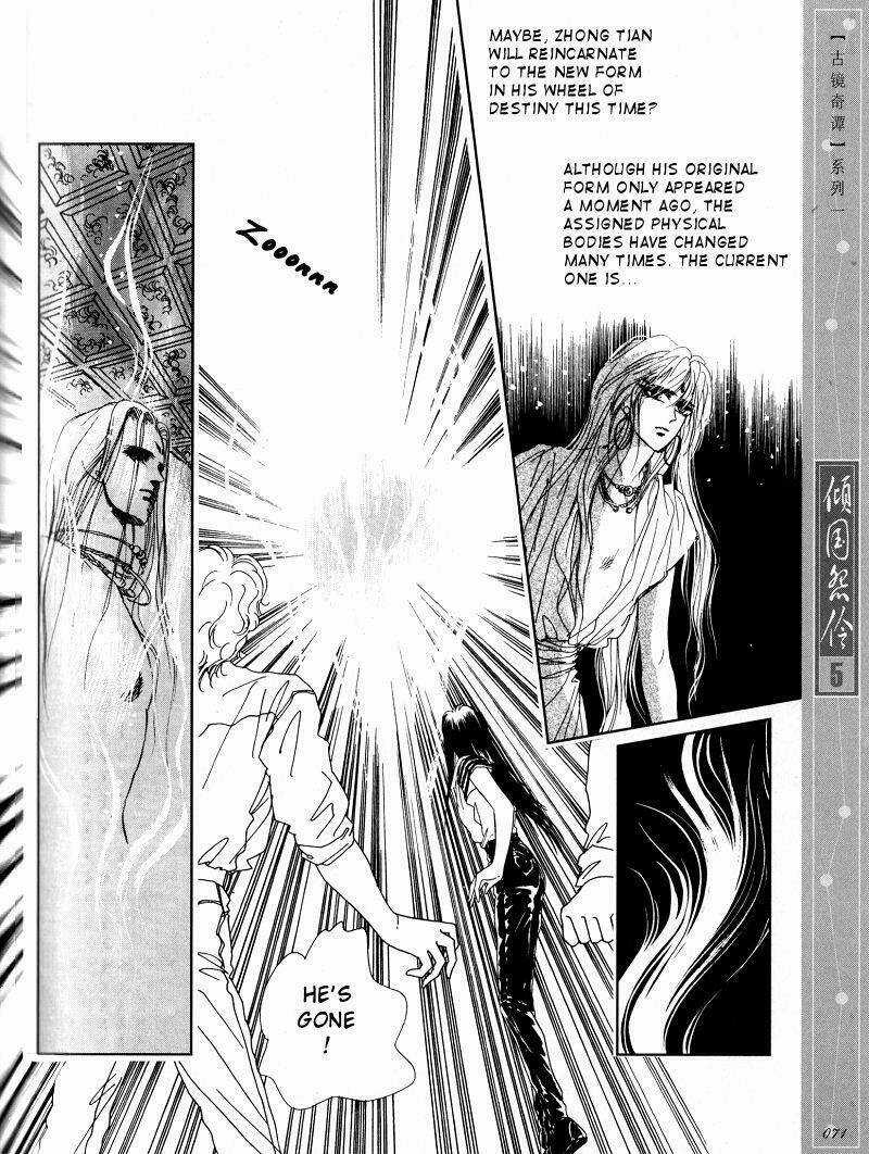 Chuyện Tình Vượt Thời Gian - Melancholic Princess Chapter 23 trang 16