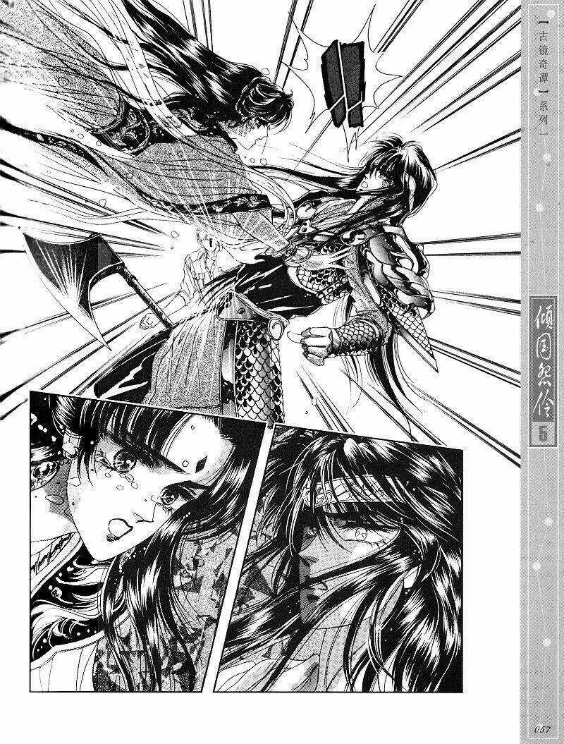 Chuyện Tình Vượt Thời Gian - Melancholic Princess Chapter 23 trang 2