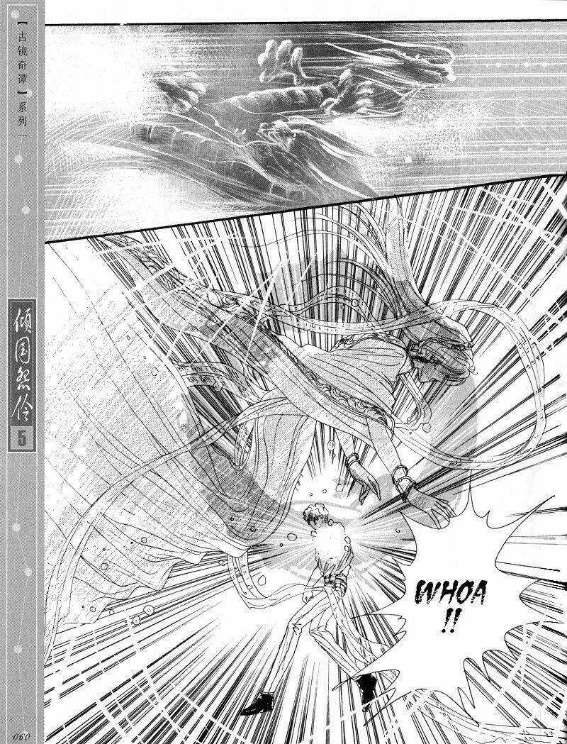 Chuyện Tình Vượt Thời Gian - Melancholic Princess Chapter 23 trang 5