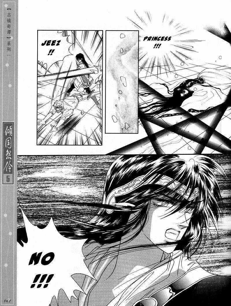 Chuyện Tình Vượt Thời Gian - Melancholic Princess Chapter 23 trang 7