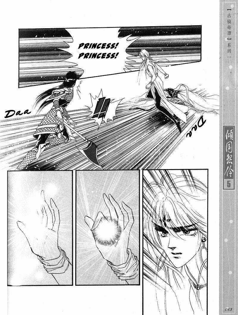 Chuyện Tình Vượt Thời Gian - Melancholic Princess Chapter 23 trang 8