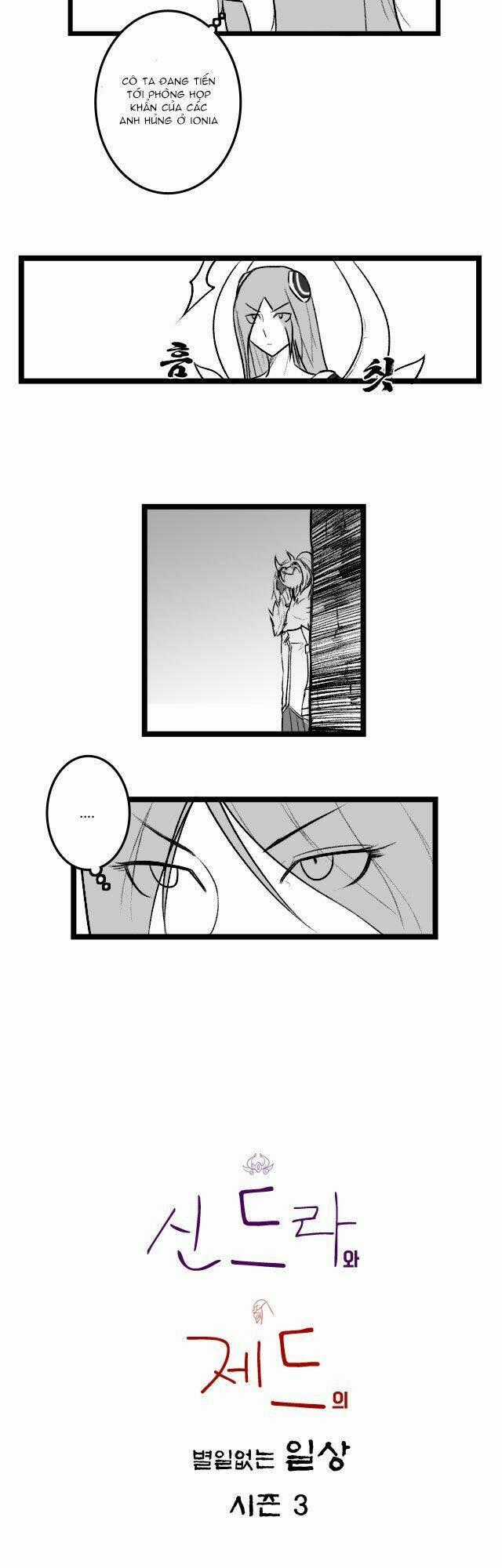 Chuyện Tình Zed Và Syndra 3 Chapter 14 trang 1