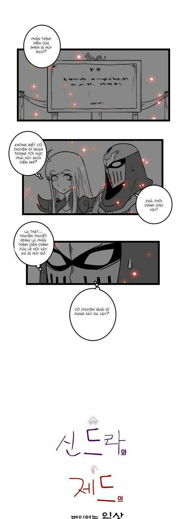Chuyện Tình Zed Và Syndra 3 Chapter 17 trang 0