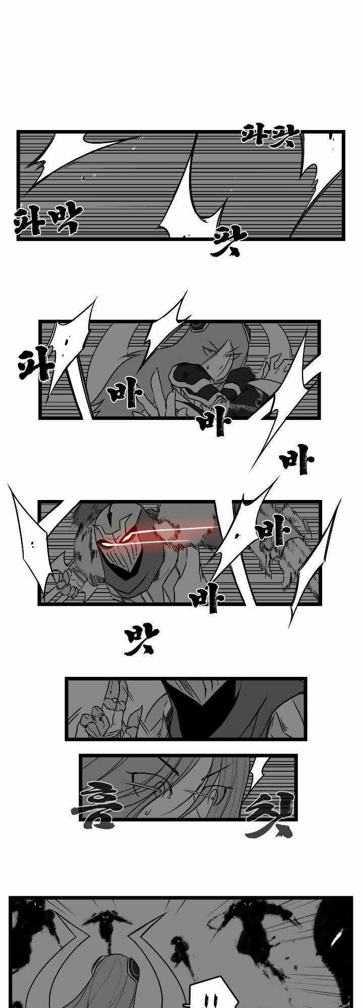 Chuyện Tình Zed Và Syndra 3 Chapter 22 trang 0