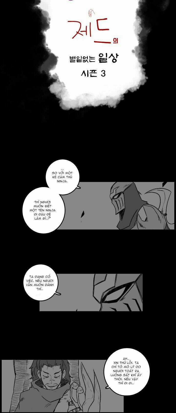 Chuyện Tình Zed Và Syndra 3 Chapter 24 trang 1