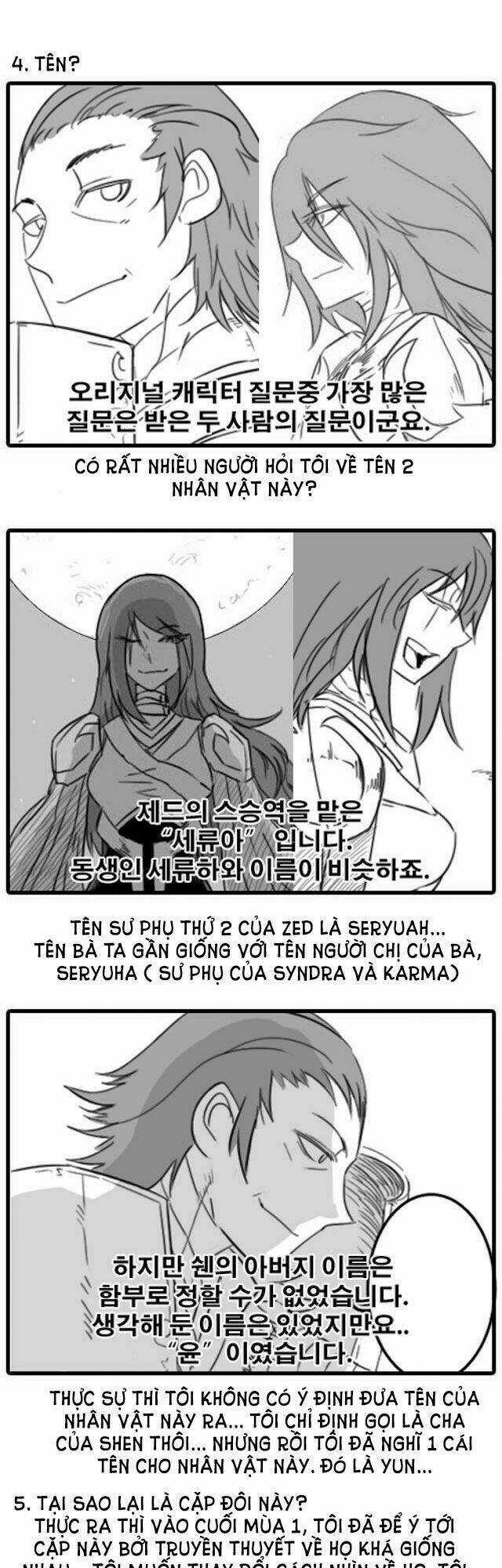 Chuyện Tình Zed Và Syndra ( Season 2 ) Chapter 31 trang 26