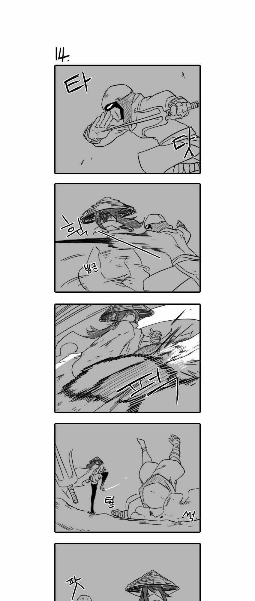 Chuyện Tình Zed Và Syndra ( Season 2 ) Chapter 4 trang 4