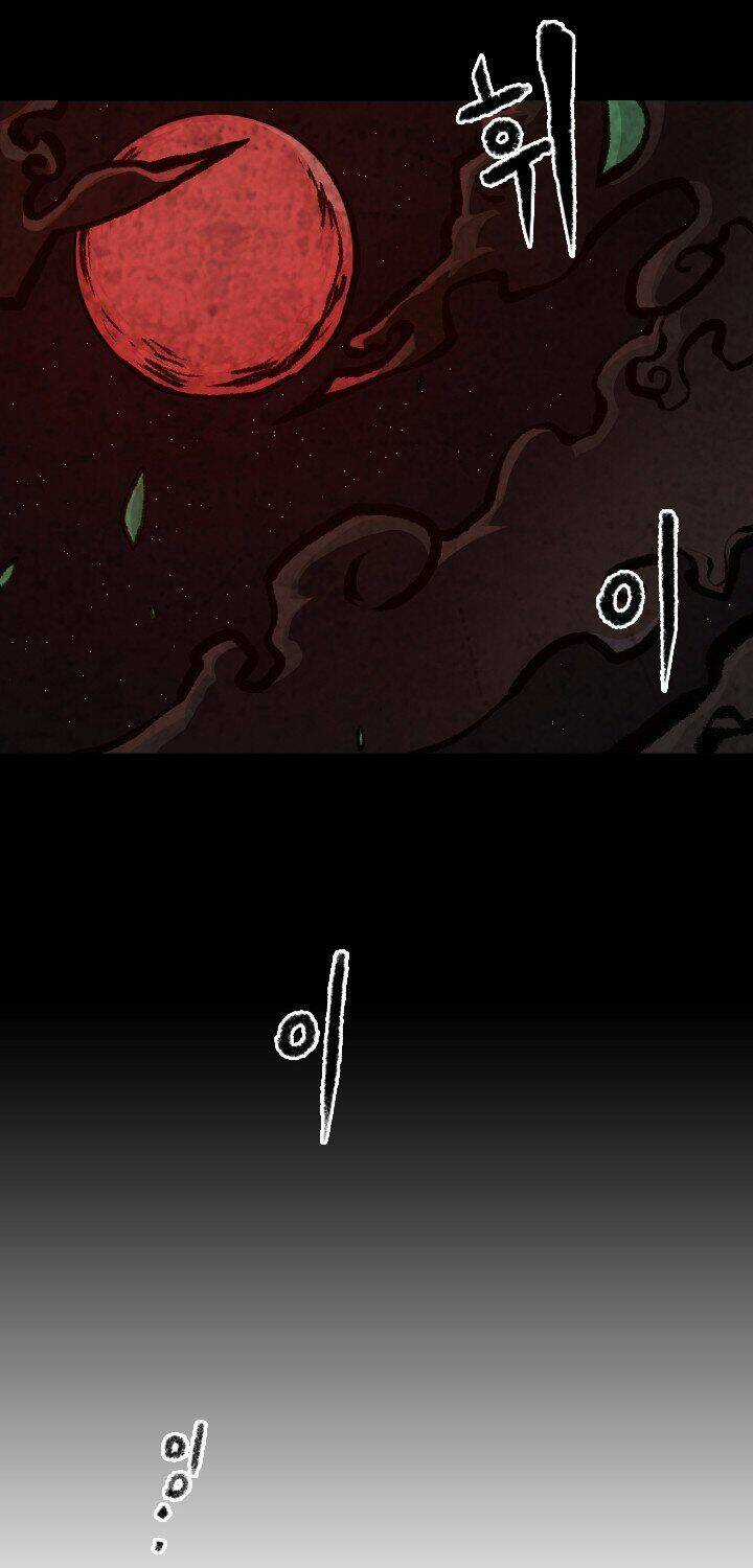 Chuyện Tình Zed X Syndra Phần 4 Chapter 18 trang 35