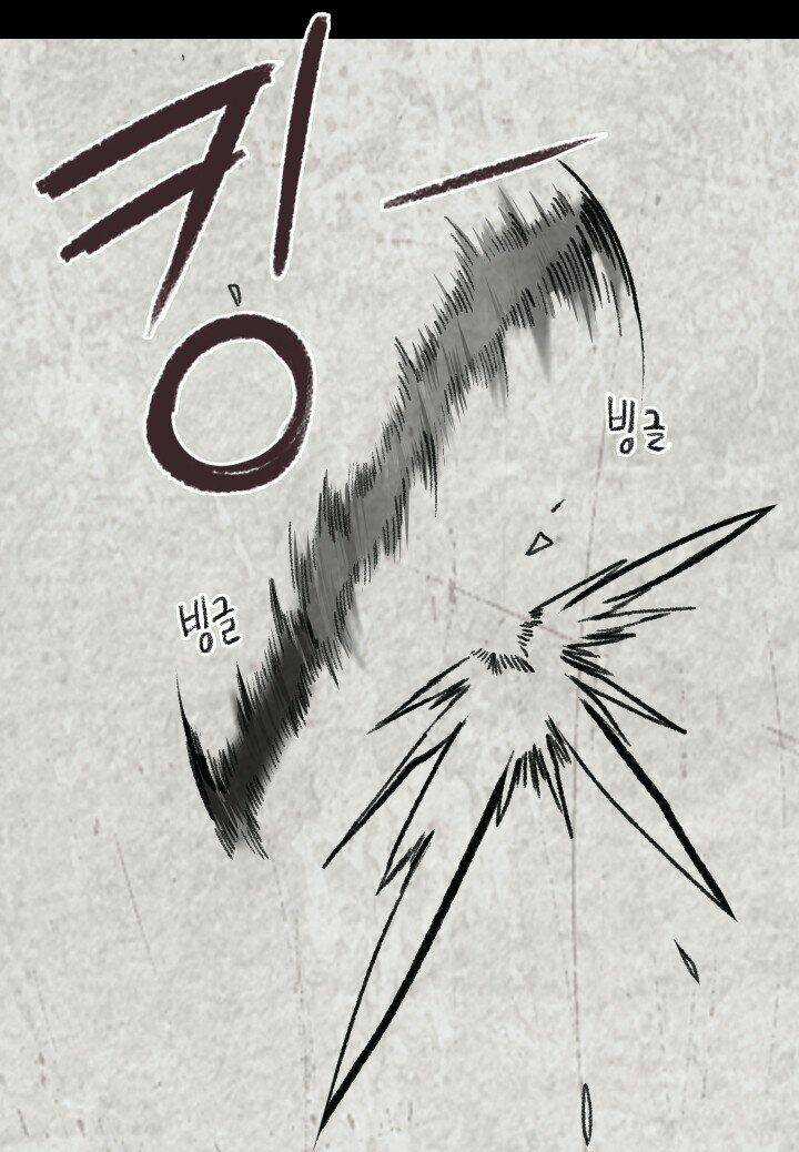 Chuyện Tình Zed X Syndra Phần 4 Chapter 18 trang 9