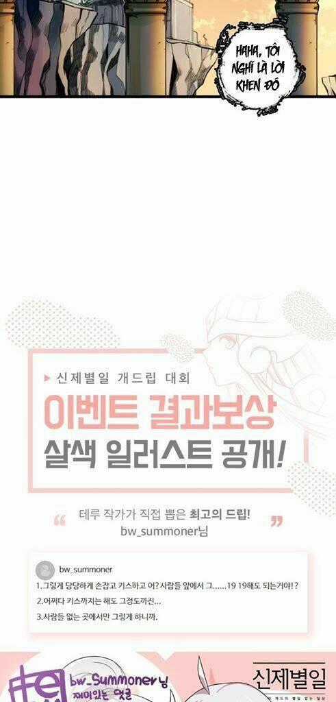 Chuyện Tình Zed X Syndra Phần 4 Chapter 2 trang 34