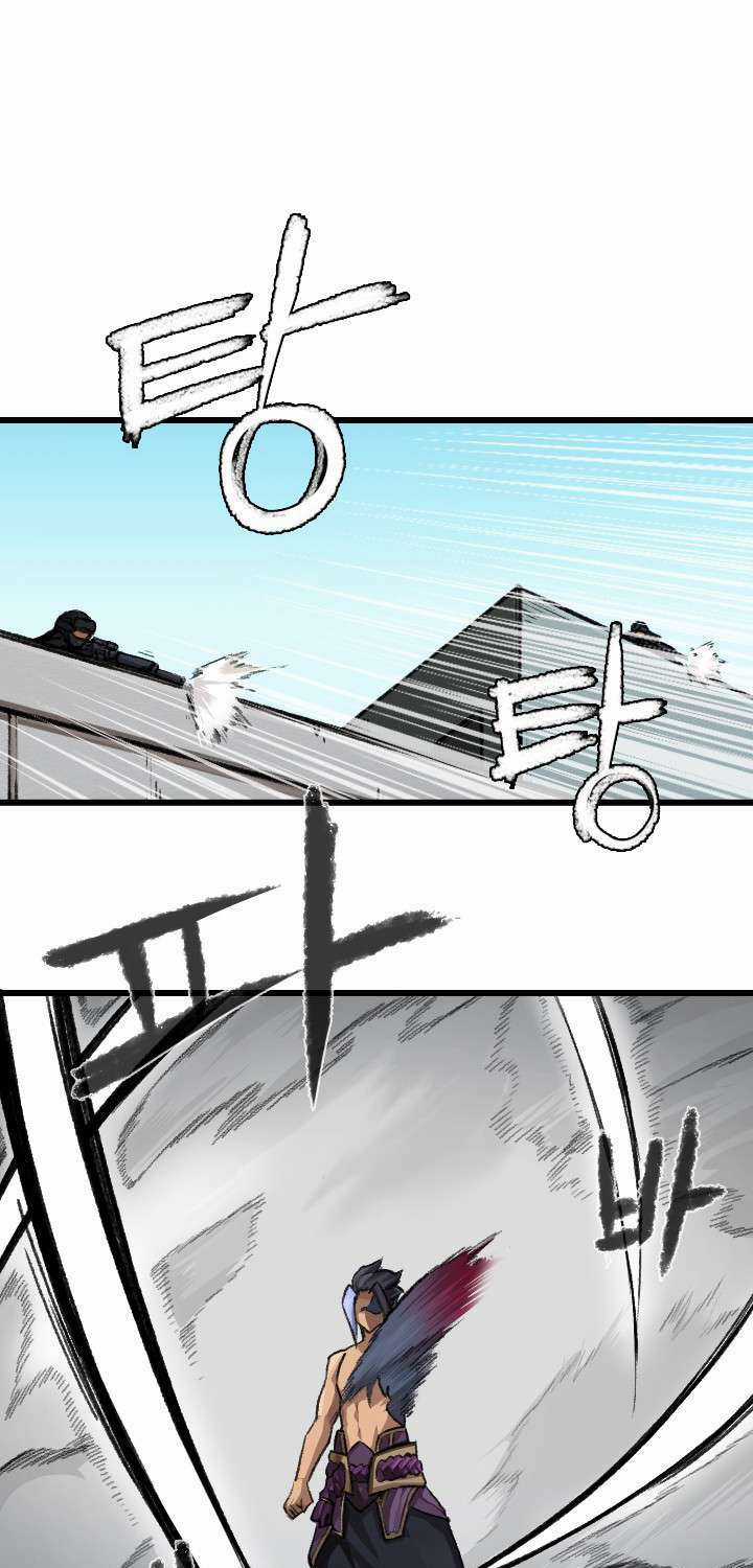 Chuyện Tình Zed X Syndra Phần 4 Chapter 20 trang 16