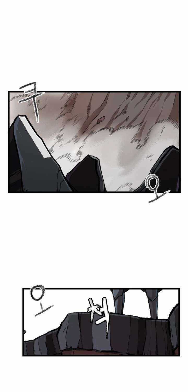 Chuyện Tình Zed X Syndra Phần 4 Chapter 20 trang 22