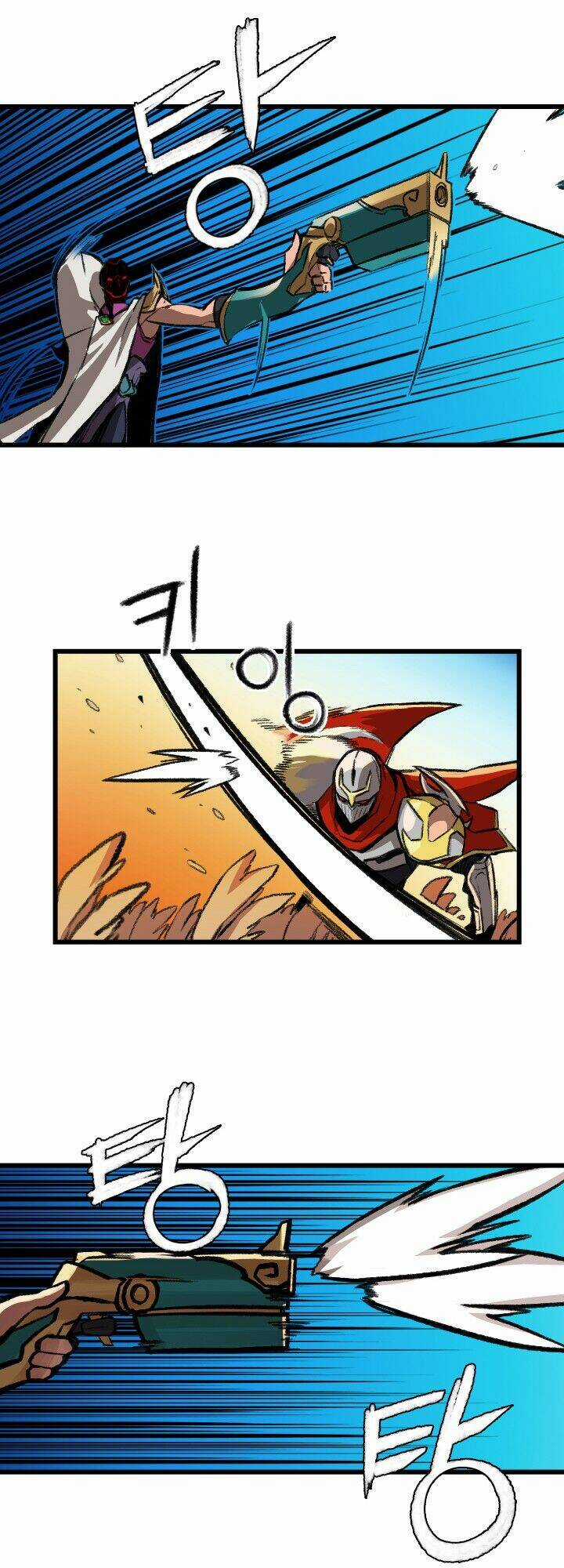 Chuyện Tình Zed X Syndra Phần 4 Chapter 23 trang 6