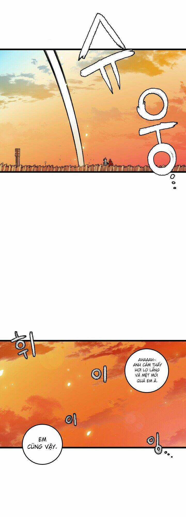 Chuyện Tình Zed X Syndra Phần 4 Chapter 24 trang 17