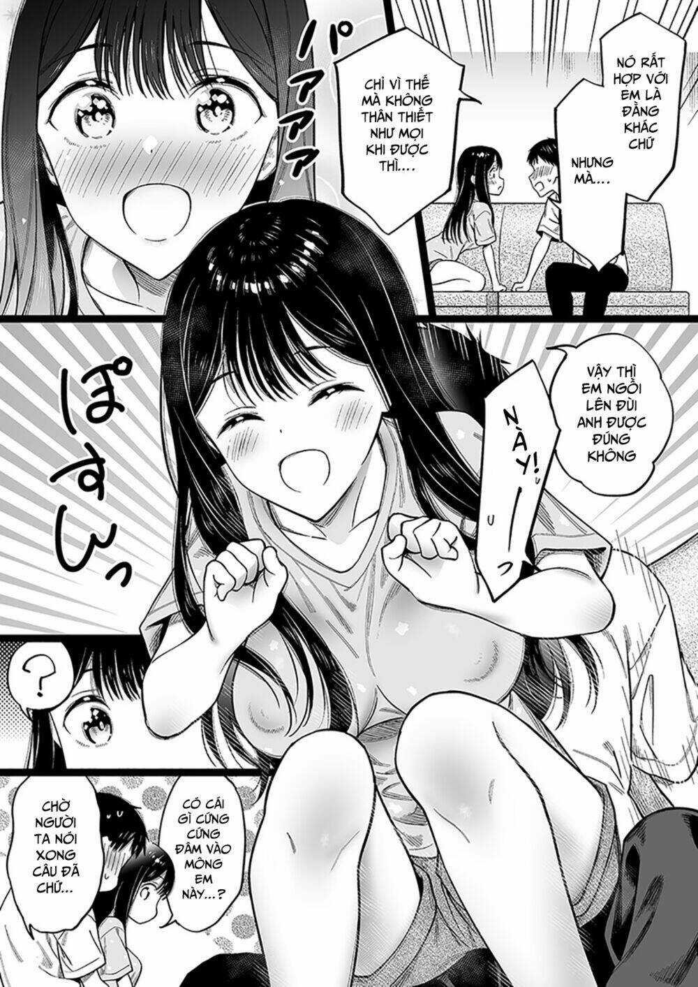 Chuyện Tôi Chăm Sóc Cô Gái Không Thân Thích Chapter 19 trang 6