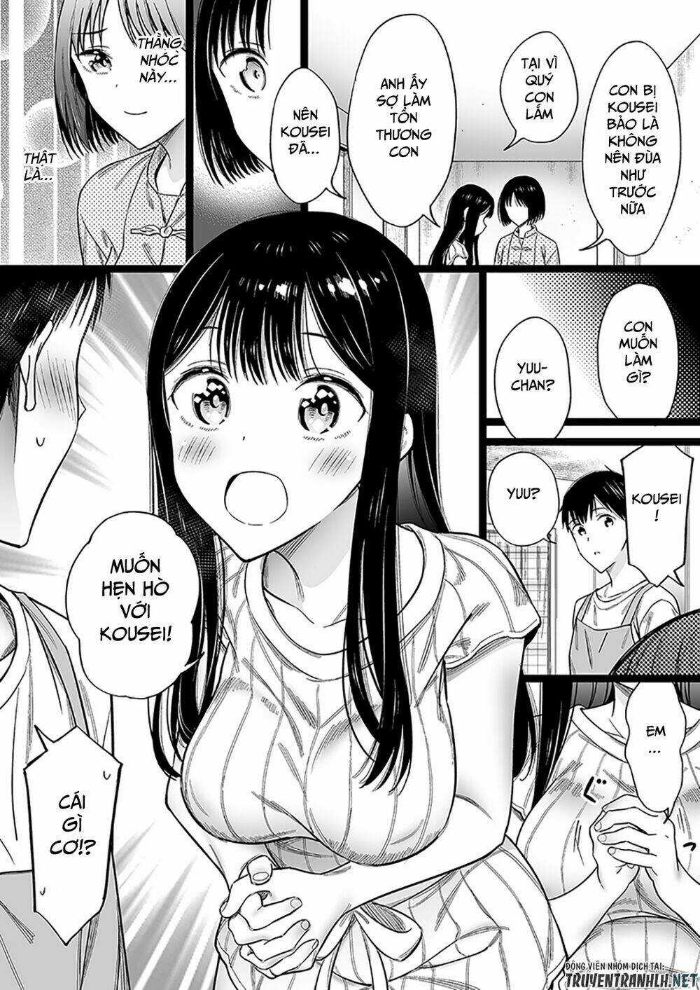 Chuyện Tôi Chăm Sóc Cô Gái Không Thân Thích Chapter 25 trang 3