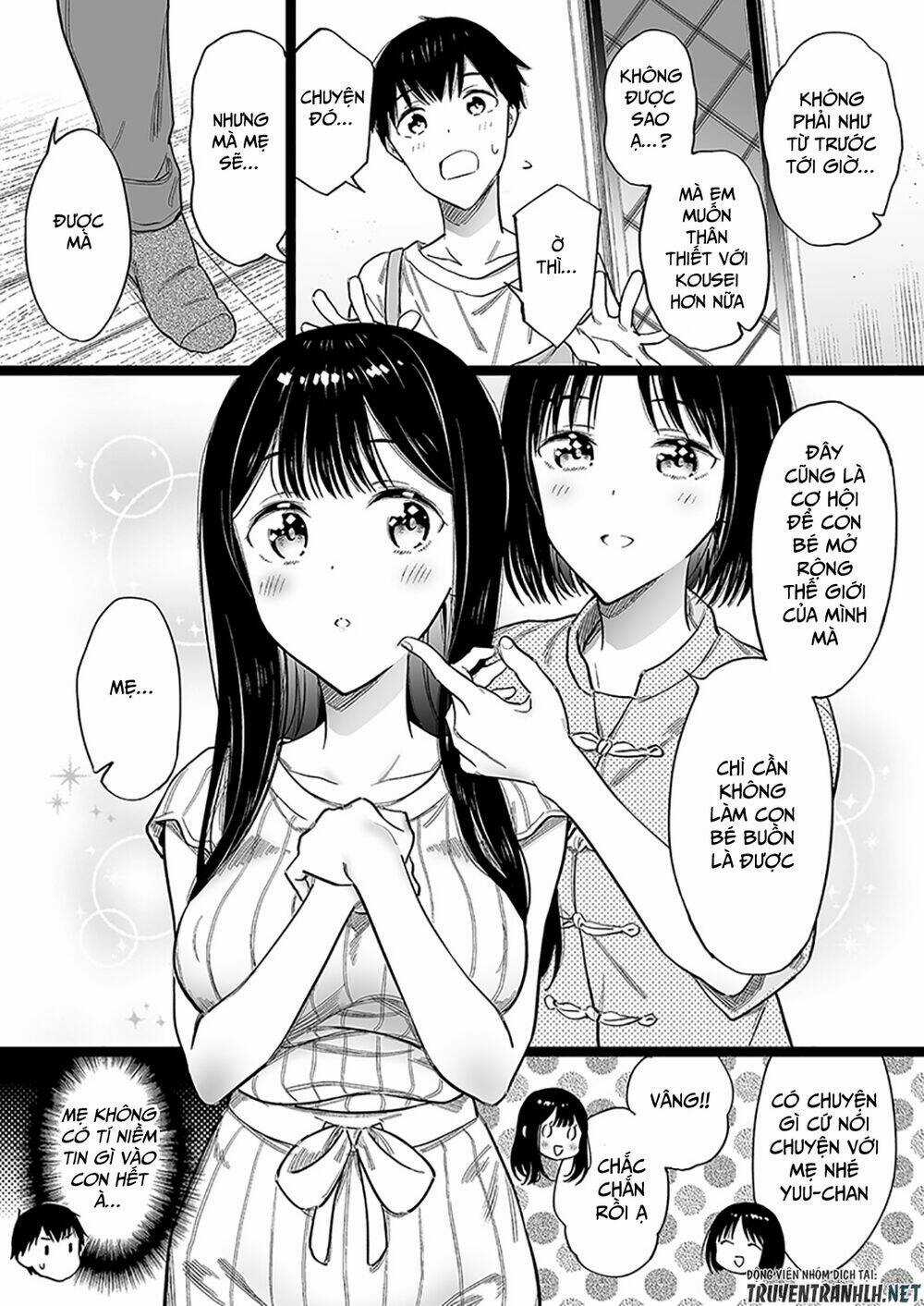 Chuyện Tôi Chăm Sóc Cô Gái Không Thân Thích Chapter 25 trang 4