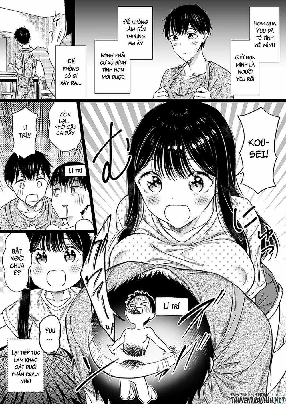 Chuyện Tôi Chăm Sóc Cô Gái Không Thân Thích Chapter 29 trang 2