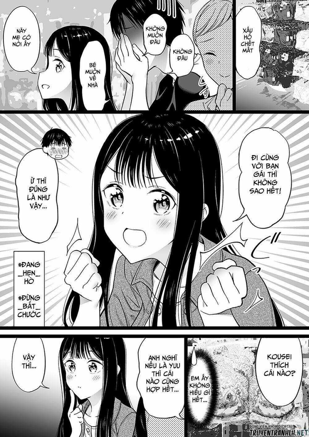 Chuyện Tôi Chăm Sóc Cô Gái Không Thân Thích Chapter 39 trang 5