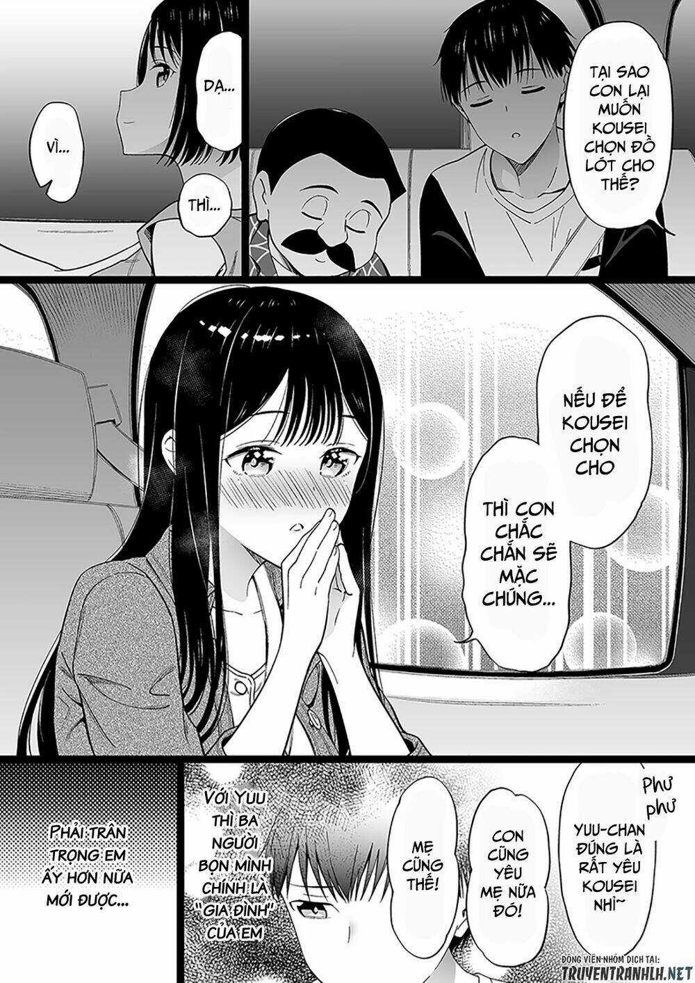 Chuyện Tôi Chăm Sóc Cô Gái Không Thân Thích Chapter 46 trang 7