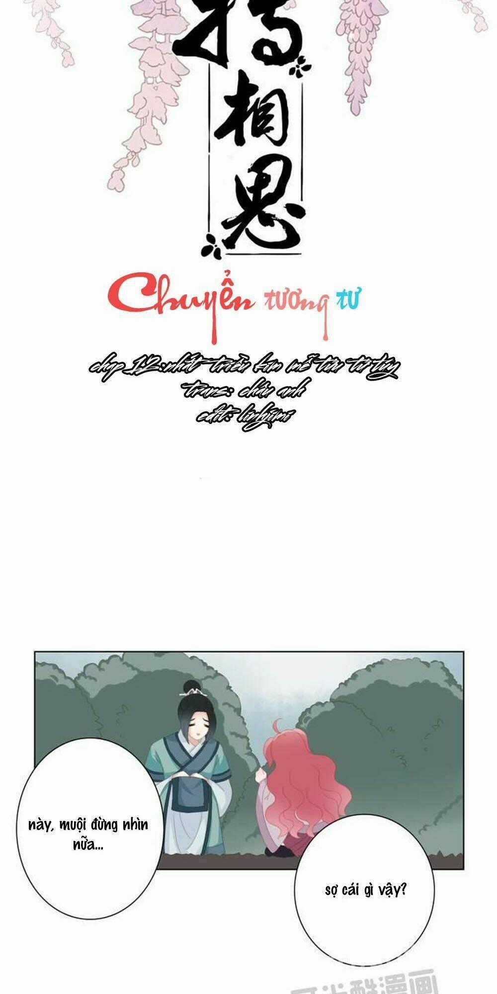 Chuyển Tương Tư Chapter 12 trang 1