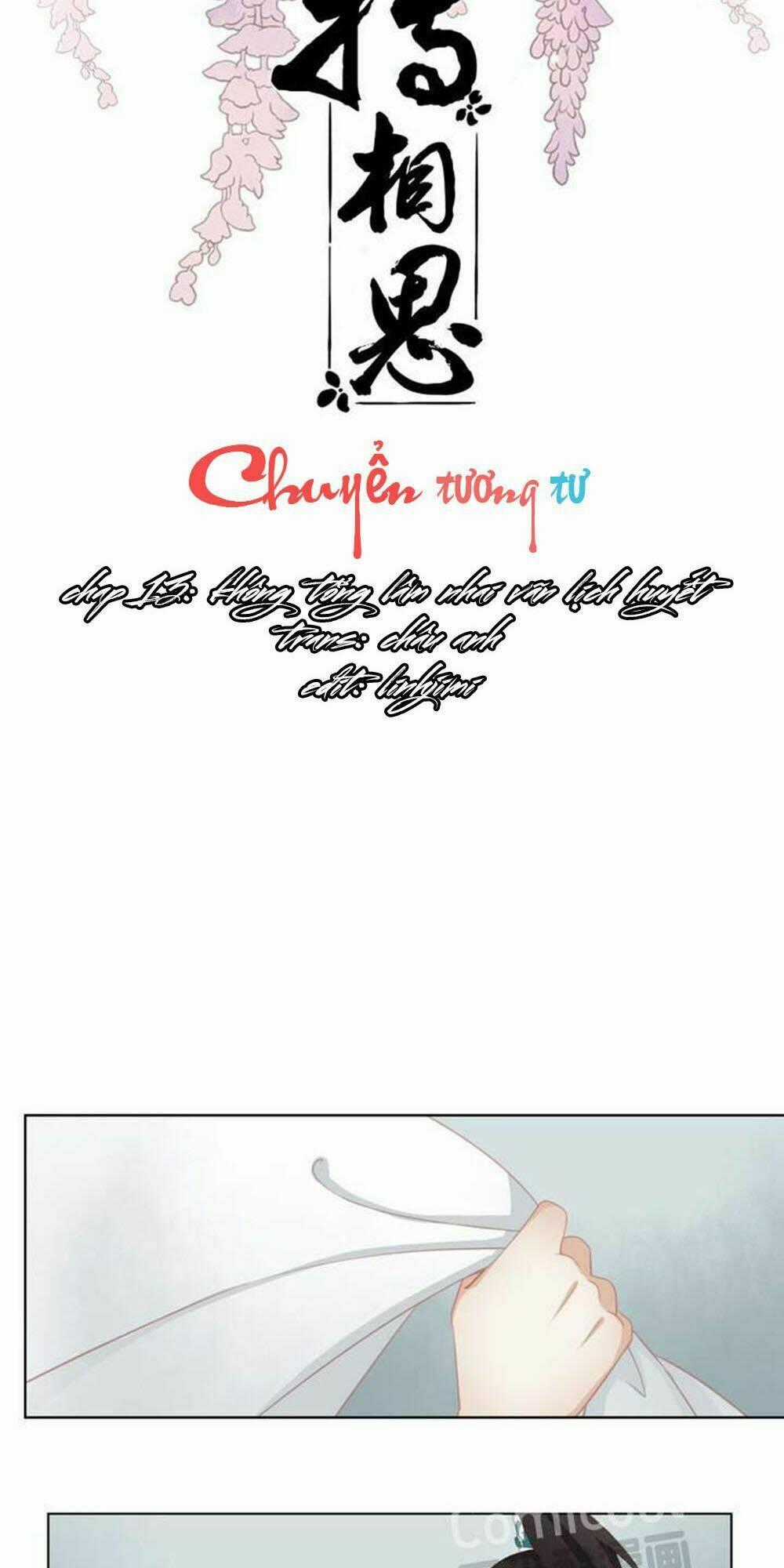 Chuyển Tương Tư Chapter 13 trang 1